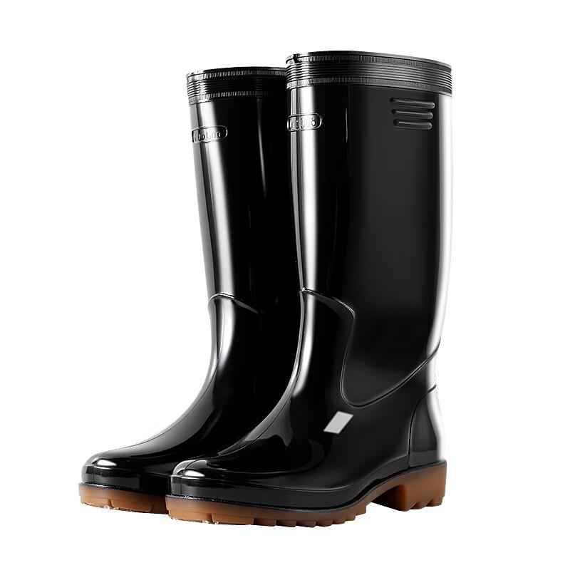 

Huijia Mid-High PVC Rubber Waterproof Rain Boots