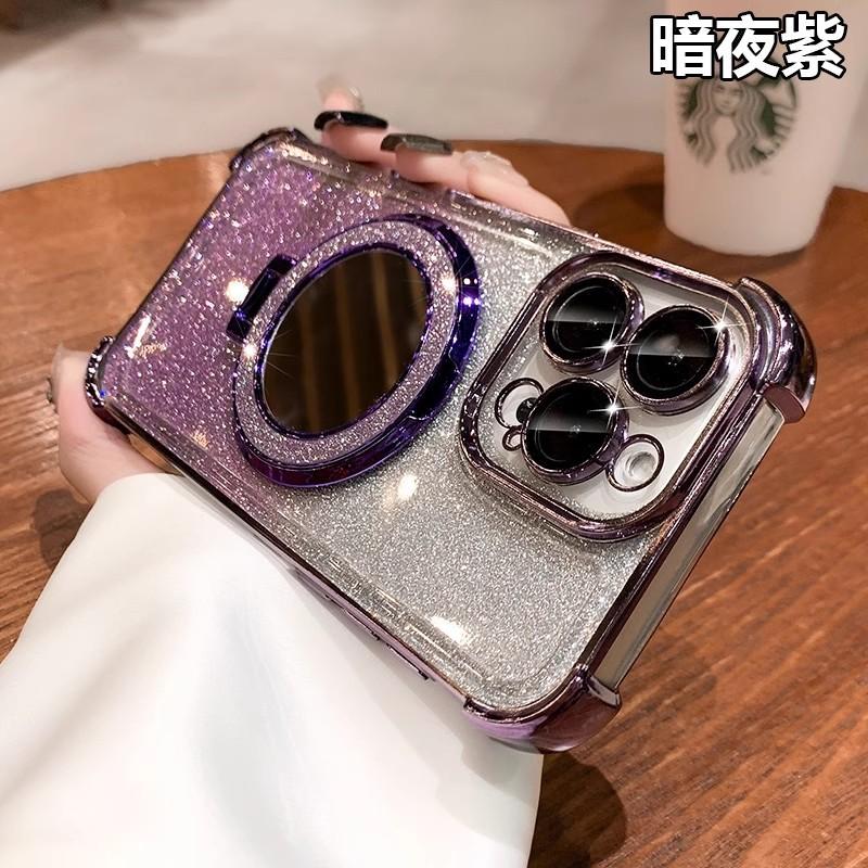 Applicable to Apple 17proMax mobile phone case mirror glitter bracket iPhone16 four corners anti-drop 15 advanced sheath
