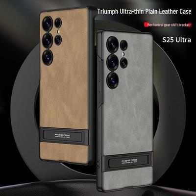 Étui en cuir Samsung S25 Ultra: Coque Protectrice Mince Anti-Chute avec Support Transfrontalier