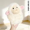 Small Sheep Plush Toy With Bell Soft Stuffed Animal For Kids Gift And Play