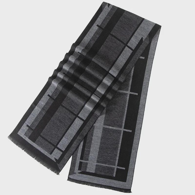 2024 Men's Brushed Imitation Cashmere Scarf - British Style, Business Casual, Autumn/Winter Accessory