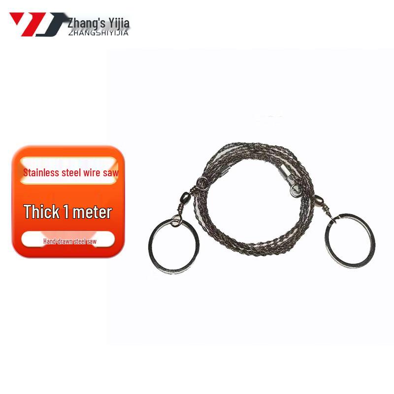 Thickened Stainless Steel Survival Wire Saw