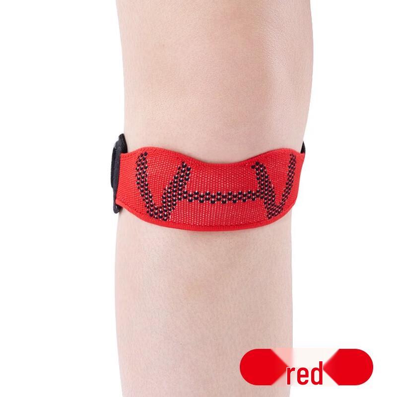CHIWANG Knitted Patella Strap Sports Knee Support