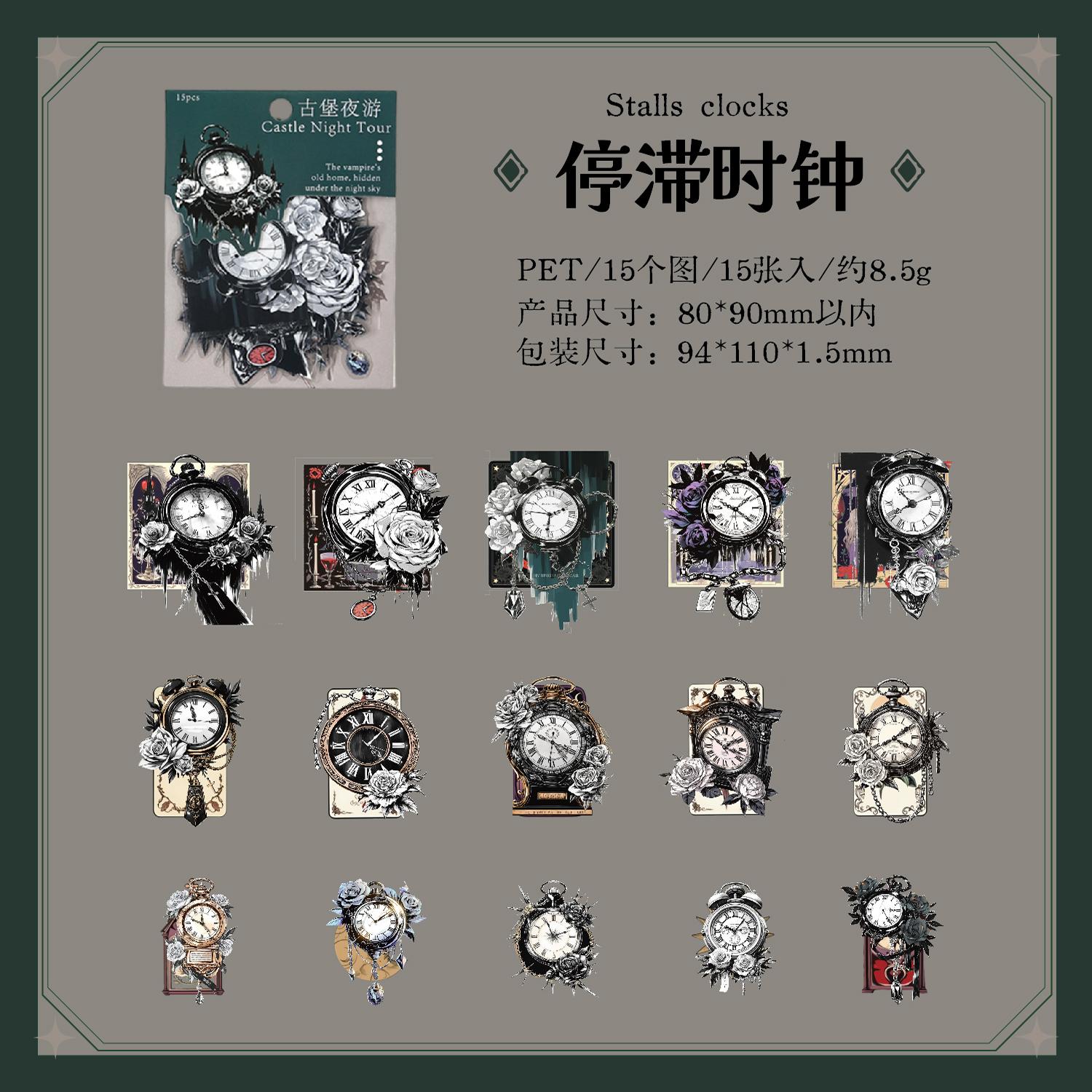 

15Sheets/Bag Halloween Horror Castle Theme Stickers For Scrapbooking DIY Collage Material Phone Case Frame Decoration