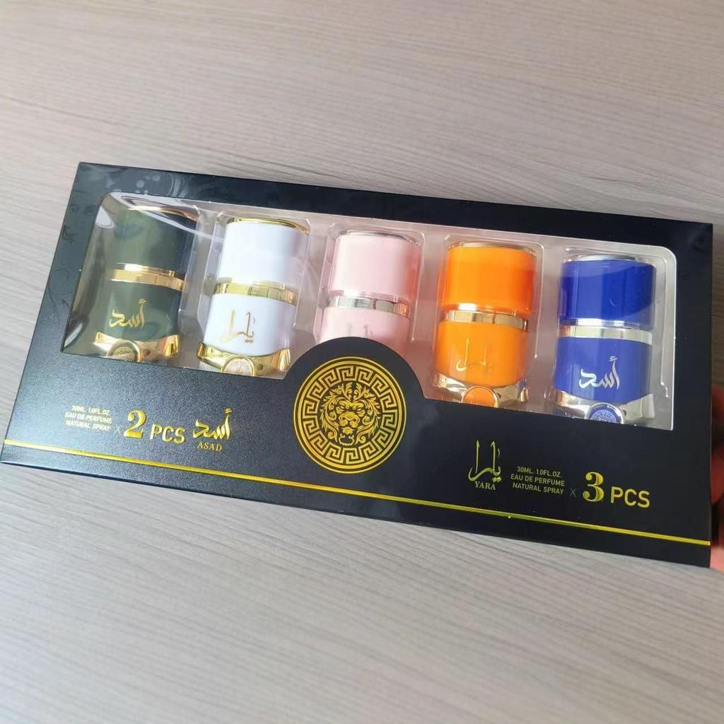 Lattafa YARA Middle Eastern Arabian Perfume Set