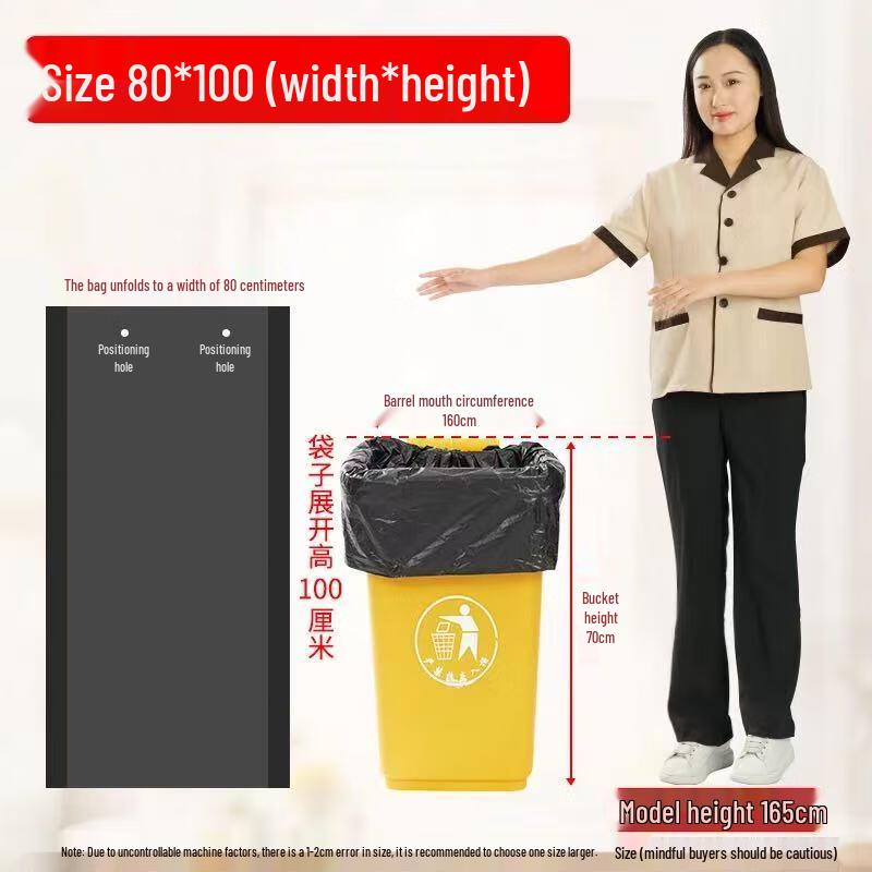 Shixun Commercial Extra Thick Flat Plastic Bags