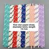 Degradable Striped Paper Drinking Straws For Parties And Creative Beverage Serving