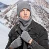 Hot-selling Windproof and Warm Knitted Three-piece Set, Hat, Scarf, Gloves, Thickened Wool Set.