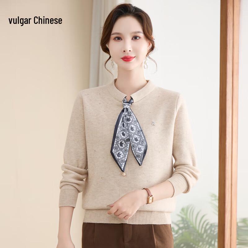

Ronghua Mama Women s Winter Plush-Lined V-Neck Sweater 2XL (95-110 jin)