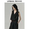 UR Women's Urban Series V-Neck Sleeveless Vest
