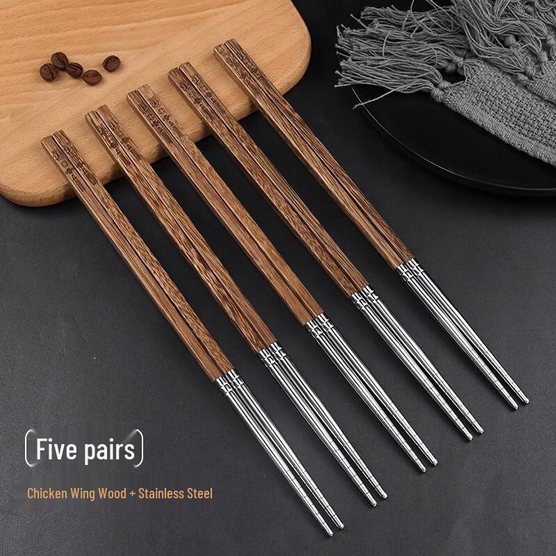 Premium Wenge Wood Chopsticks