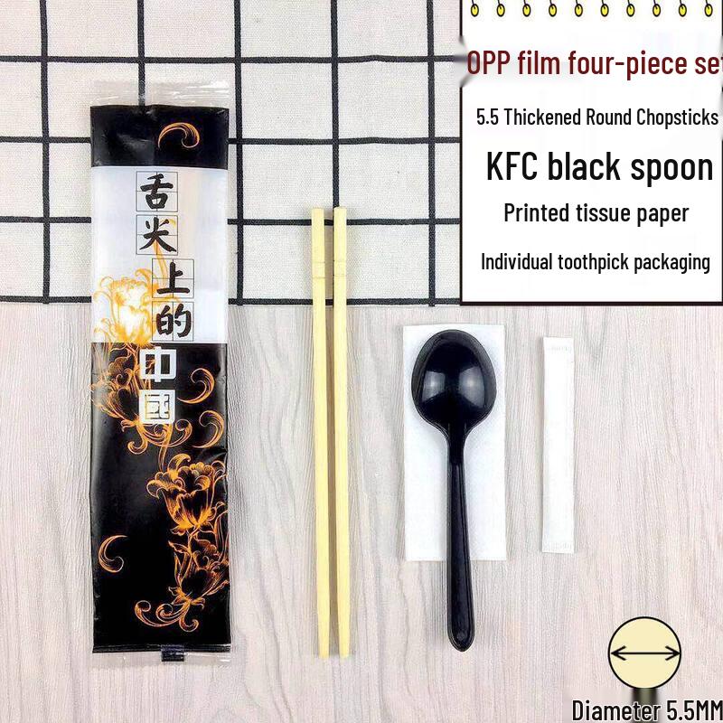 KitchenSeven Disposable Bamboo Chopsticks & Takeaway Cutlery Sets