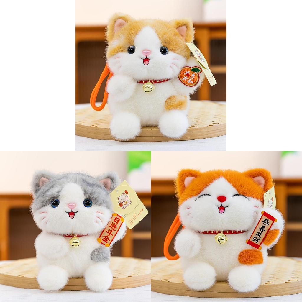Lucky Cat Plush Toy With Pp Cotton Filling For Desk Decor And Gift For All Ages