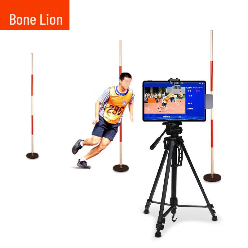 

Intelligent Agility Training and Examination System