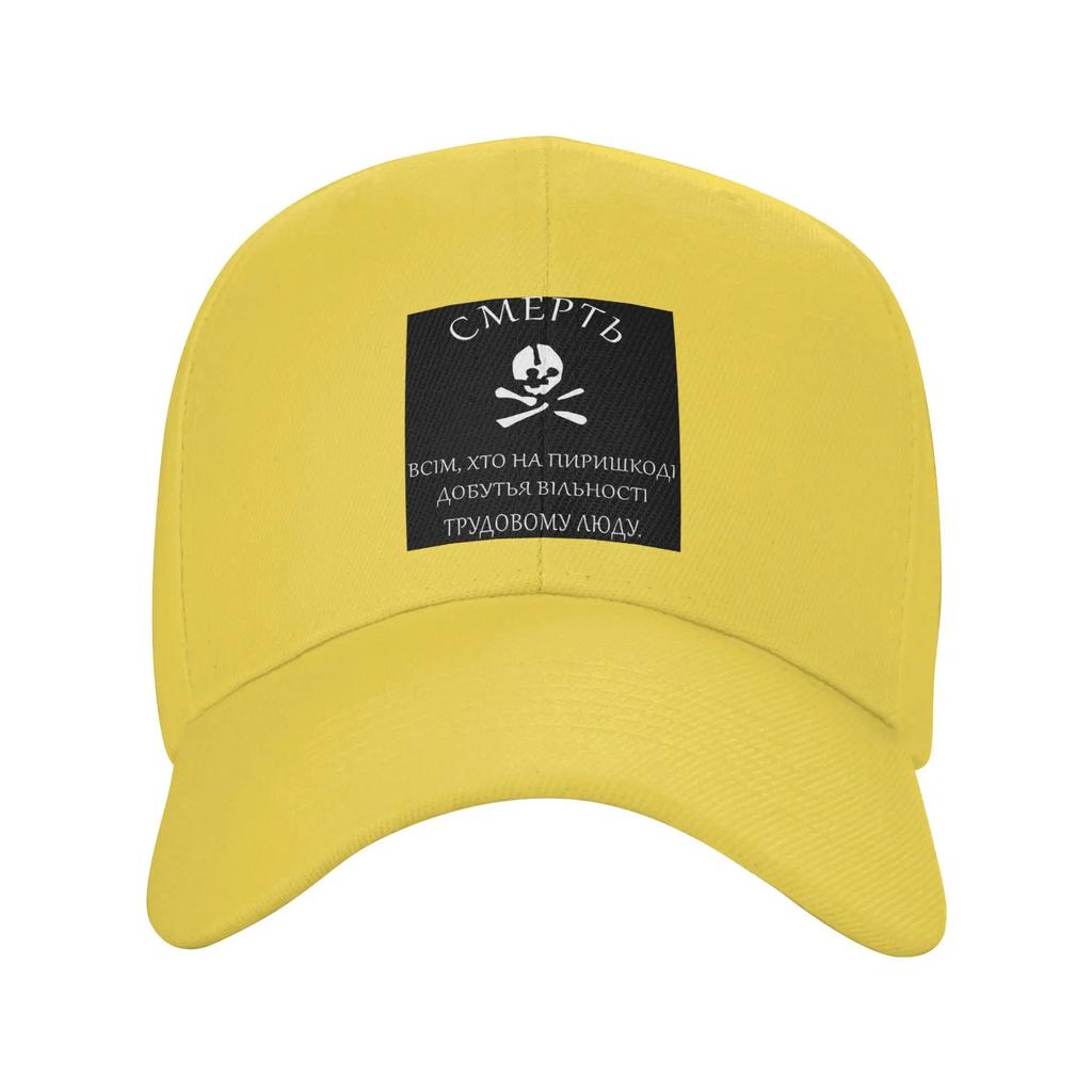 Unisex Baseball Hats Death To All Who Stand In The Way Of Freedom For Working People Summer Sports Baseball Caps Casquette Hats