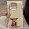 Cute Curly Dog Pattern Lychee Texture Silicone Phone Case For iPhone 11 12 13 14 15 16 17 Pro Max 14 Plus 17 Air Soft Cover
