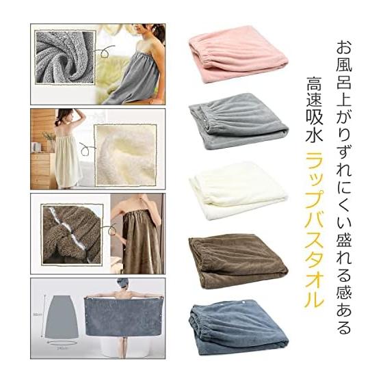 Etech Wrap Towel, 80cm Length, Rolled Towel, Large, Plain, Absorbent, Soft, Fluffy, Fluffy, After Bath, Pool Towel, Microfiber Bath Towel (Pink)