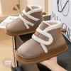 Snow Boots Women's New Winter Plush Anti Slip Warm Cotton Shoes Outdoor Fashion Thick Sole Height Increasing Snow Boots