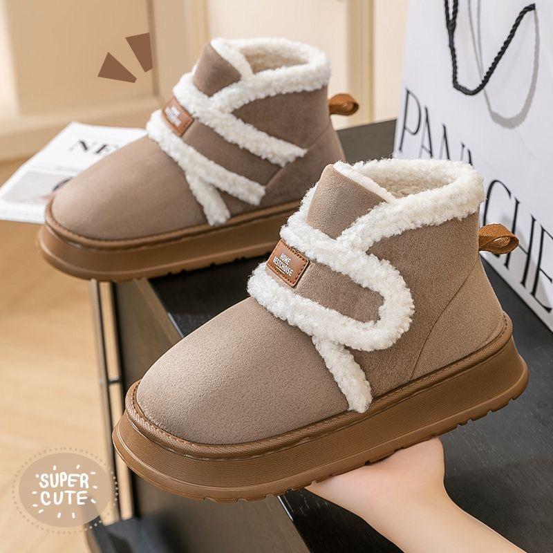 Snow Boots Women's New Winter Plush Anti Slip Warm Cotton Shoes Outdoor Fashion Thick Sole Height Increasing Snow Boots