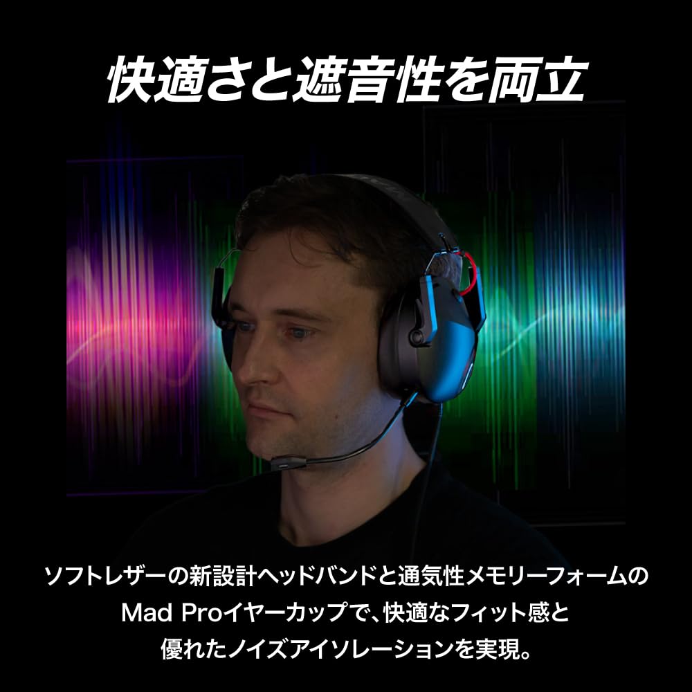 Mad Catz P.I.L.O.T. 3 Gaming Headset with 2-Year Warranty (AP13C1INBL000-0J)
