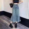 Retro Denim Skirt Women High Waist A-line Half Dress Fashion High Waist Long Skirt  Beach