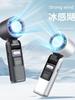 New Model 100-Speed Ice-Cooling High-Speed Handheld Fan, Rechargeable Portable Handheld Mini Fan for Students