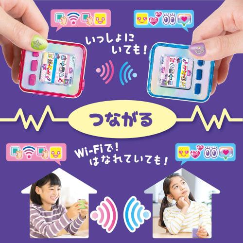 SEGA FAVE Emojam Cosmic Blue