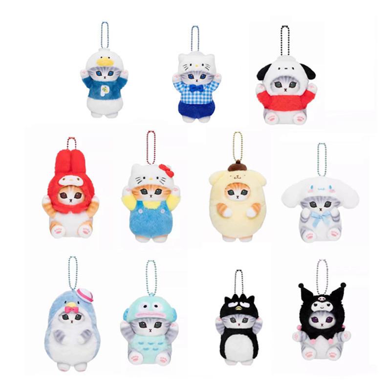 Affascinante Collezione Gatto Squalo Kuromi Cinnamoroll My Melody Peluche Regali