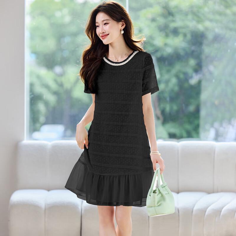 Sanpowa Spring Beaded Elegant Short-Sleeve Midi Dress M