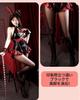 Bunny Girl Plus Size Bunny Black and Bunny Cosplay Halloween Photo Shoot and Red Bunny [Excellent Quality] Cosplay, Suit, Red, Ver., High-Leg Costume,