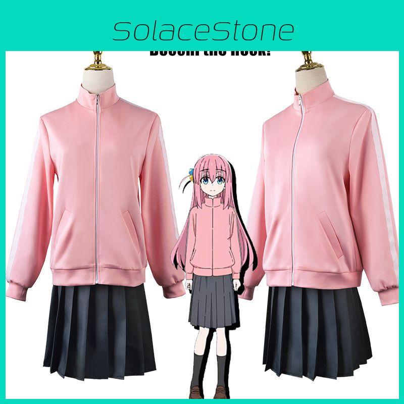 Bocchi The Rock! Gotou Hitori Cosplay Costume Comfy Durable Uniform Outfit For Fancy Dress Party