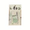 25pcs Ancient Literati Li Bai New Chinese Style Decorative Sticker Bag Creativity Decorative Hand Account Diary Craft Supplies