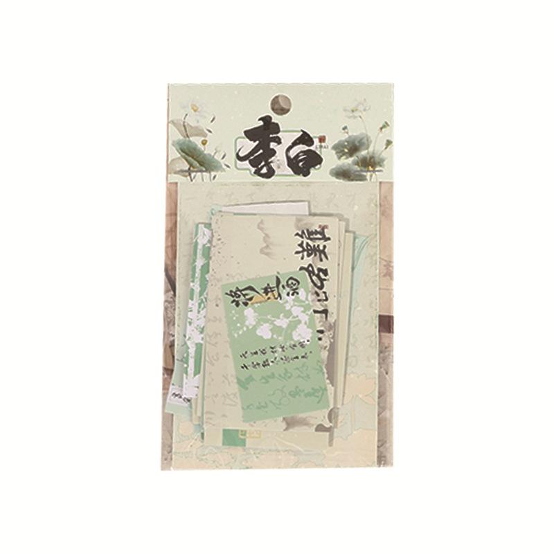 25pcs Ancient Literati Li Bai New Chinese Style Decorative Sticker Bag Creativity Decorative Hand Account Diary Craft Supplies