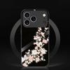 Watercolor Sakura Flower Phone Case for Glass for Iphone 17 Pro Max for iPhone 17 16 15 14 13 12pm Pro Plus