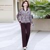 Pasite 2026 Spring Zipper Print Two-Piece Set