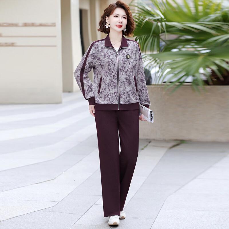 Pasite 2026 Spring Zipper Print Two-Piece Set