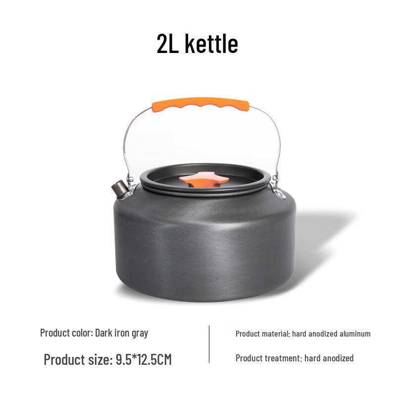 Outdoor Camping Coffee & Tea Kettle