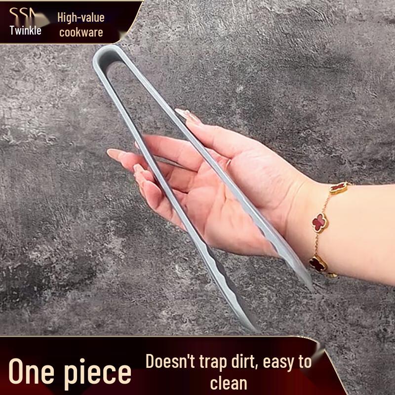 SSN Anti-scald Silicone Food Tongs