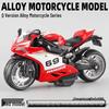 Dreamy Alloy Motorcycle Model 1:12 with Sound & Light Effects - Pull-Back Toy for Kids