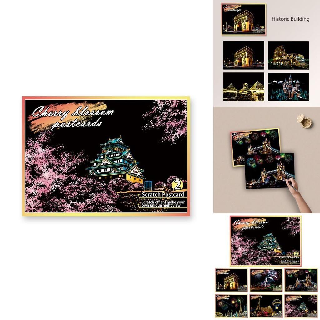 Colorful Night View Magic Scratch Art Painting Paper Kit Perfect For Young Artists And Gift Giving