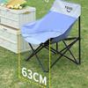 Youqi Foldable Outdoor Moon Chair