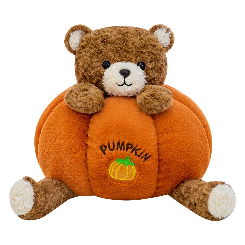 Barcelona Pumpkin Bear Plush Toy - Cute Little Sleep Companion Pillow and Perfect Girlfriend Birthday Gift.