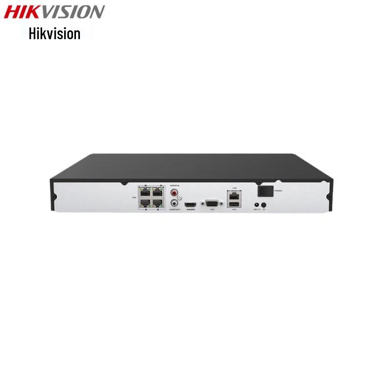 

Hikvision 4-Channel 2-Bay Network Video Recorder (NVR)