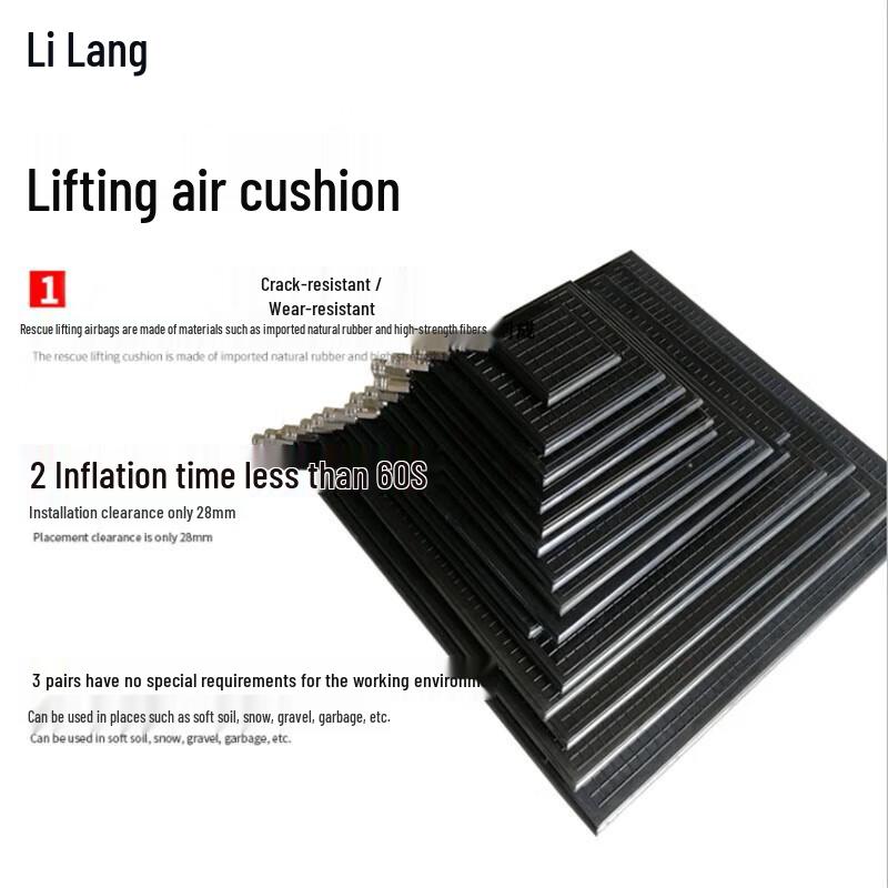 Lilang Pneumatic Rescue Lifting Airbag