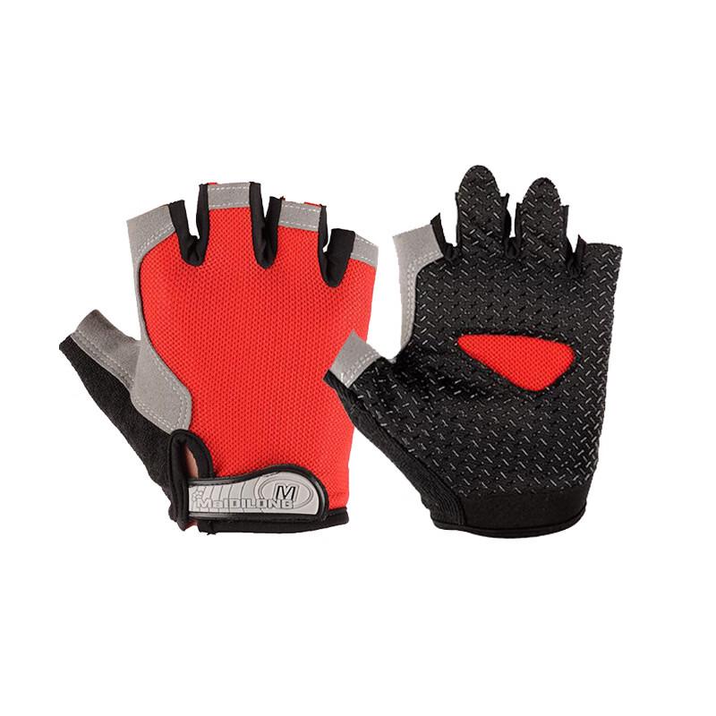 

Shixun Cycling Half-Finger Gloves