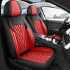 Universal All-Season Leather Car Seat Cover and Cushion