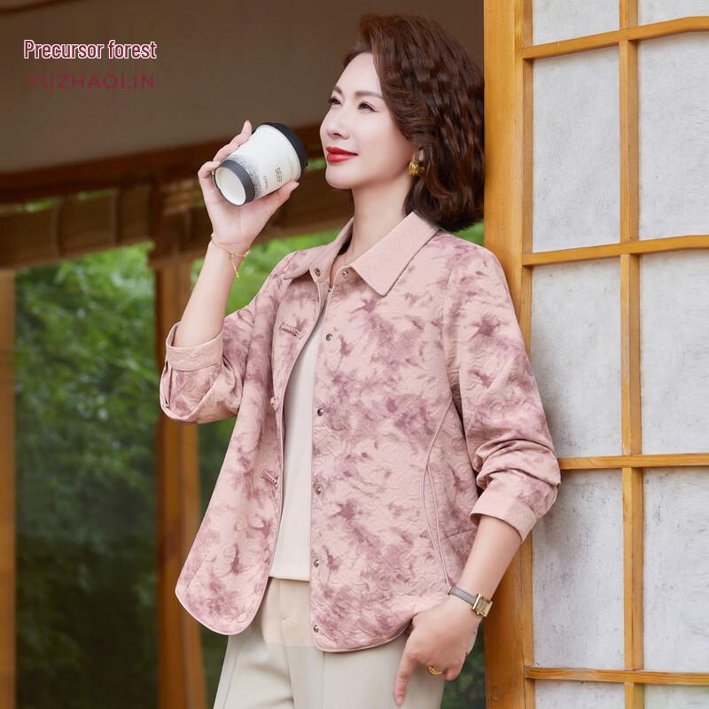 

YUZHAOLIN Mid-Aged Women s Fashion Spring/Autumn Thin Coat 4XL