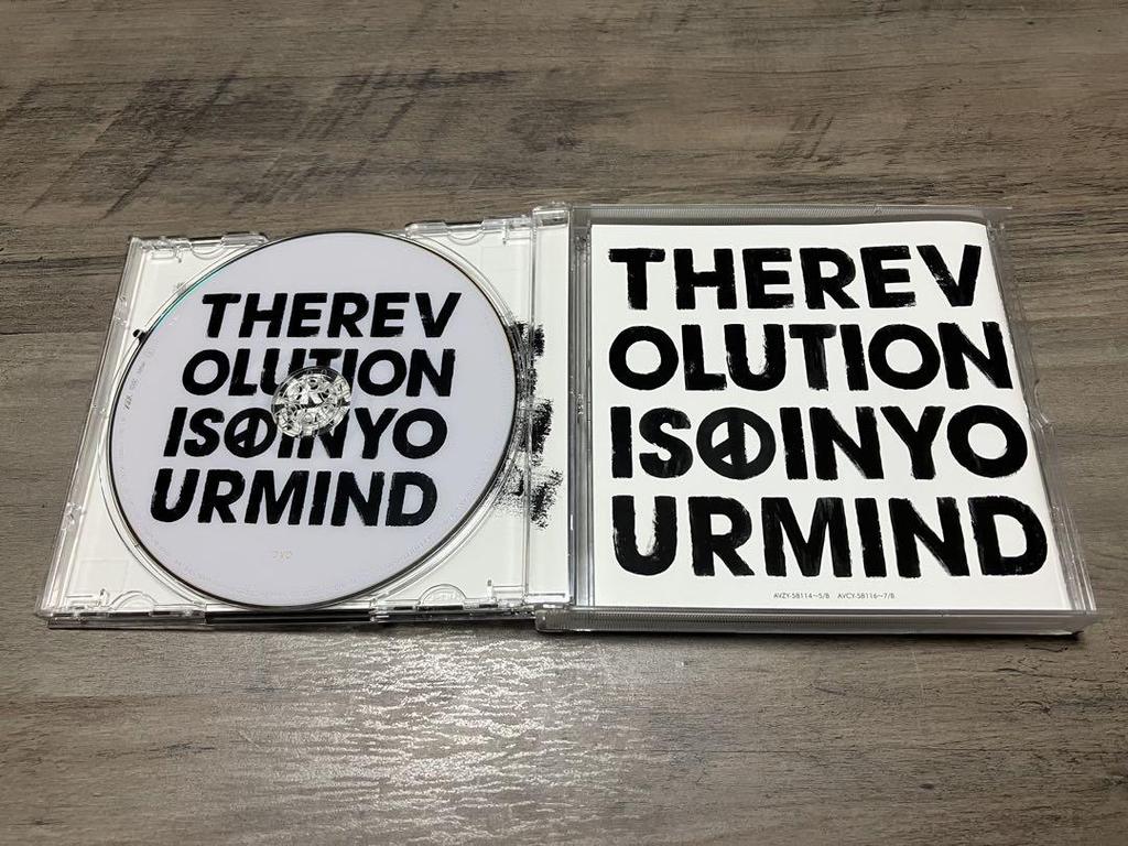 [USED] BIG BANG G-DRAGON COUP D'ÉTAT