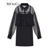 MO&Co. Women's Sheer Spliced Shirt Collar Black Dress