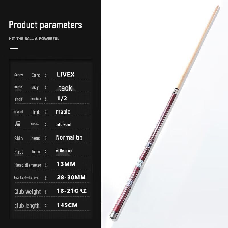 LIVEX Professional Billiard Cue Stick